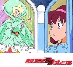 ひみつのアッコちゃん（第３作目）　２６話〜３０話