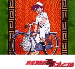 ひみつのアッコちゃん（第３作目）　第２８話　ダイエット狂想曲！