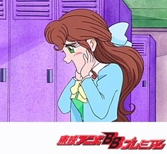 ひみつのアッコちゃん（第３作目）　第３２話　ひみつのラブレター