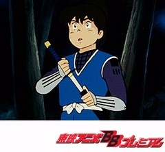 仮面の忍者赤影　全話セット