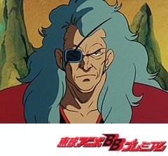 仮面の忍者赤影　第４話　守れ！！　霧の南蛮船