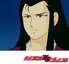 仮面の忍者赤影　６話〜１０話