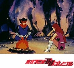 仮面の忍者赤影　第８話　激突！！　赤影ＶＳ赤影