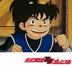 仮面の忍者赤影　第１０話　はしれ赤影！！　信長との賭け