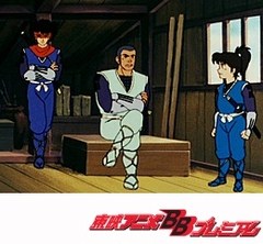 仮面の忍者赤影　１１話〜１５話