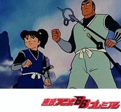 仮面の忍者赤影　第１４話　怒りの大魔像・やまぶき死す！！