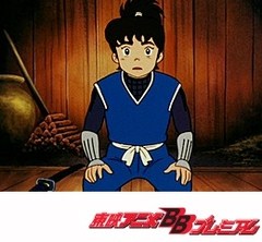 仮面の忍者赤影　第１５話　幻魔城からの使者・魔童子