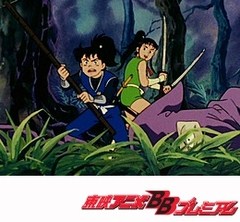仮面の忍者赤影　第１８話　恐怖のチェス・ゲーム！！