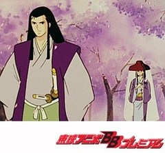 仮面の忍者赤影　第１９話　霞丸と妖刀龍幻！！