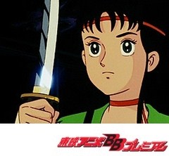 仮面の忍者赤影　第２０話　秘宝発見！！　赤影ＶＳ夜叉王