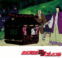 仮面の忍者赤影　第２１話　雷神砲炸裂！！　いざ幻魔城へ