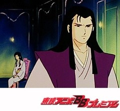 仮面の忍者赤影　第２２話　対決！！　赤影ＶＳ魔童子