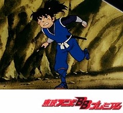 仮面の忍者赤影　第２３話　さらば赤影！！　炎の大幻魔城