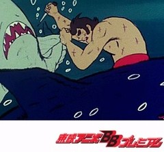 大空魔竜ガイキング　第７話　恐怖の逆デスクロス