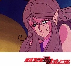 大空魔竜ガイキング　第２１話　涙のデビルジャガー