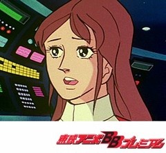 大空魔竜ガイキング　第３０話　密林の大恐竜