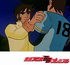 大空魔竜ガイキング　第３５話　さらば栄光のマウンド