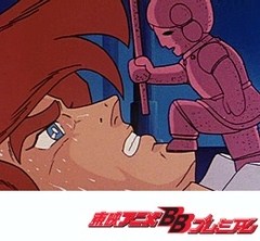 大空魔竜ガイキング　第３７話　占領された大空魔竜