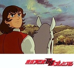 円卓の騎士物語　燃えろアーサー　第８話　５人の若き騎士たち