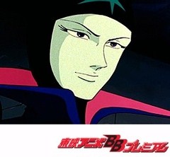 円卓の騎士物語　燃えろアーサー　第１３話　暗黒魔女との戦い