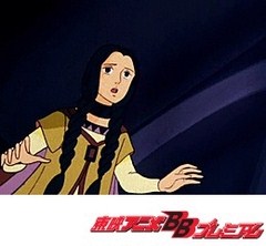 円卓の騎士物語　燃えろアーサー　第１９話　荒野に咲く花