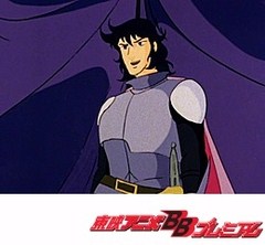 円卓の騎士物語　燃えろアーサー　第２０話　響け！父の足音