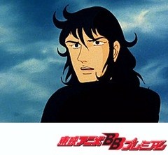 円卓の騎士物語　燃えろアーサー　第２２話　魔法の城の謎