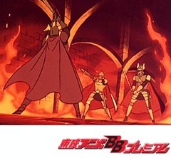 円卓の騎士物語　燃えろアーサー　第２６話　悪王ラビックの最後？！