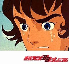 円卓の騎士物語　燃えろアーサー　第２７話　地獄からの使者