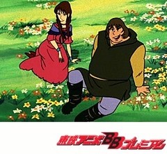 円卓の騎士物語　燃えろアーサー　第２９話　呪いの赤い雪
