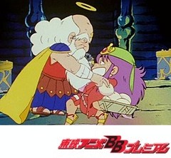 新ビックリマン　１話～３６話