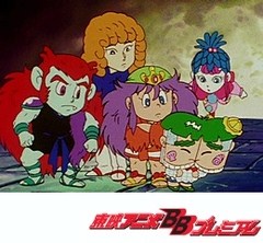 新ビックリマン　６話〜１０話