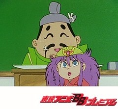 新ビックリマン　第８話　復活！緑の楽園