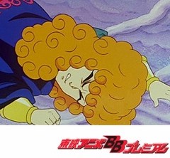 新ビックリマン　第１０話　恐怖！真珠元の怪