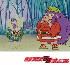 新ビックリマン　第１１話　しあわせのイモ娘