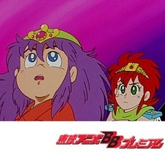 新ビックリマン　第１３話　よい子の理想都市