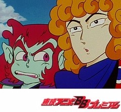新ビックリマン　第１４話　勉強すると死刑！？