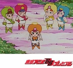 新ビックリマン　第１８話　めざすは曼聖羅！！