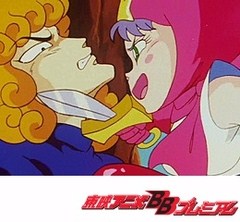 新ビックリマン　第２０話　ガンバレのりのん