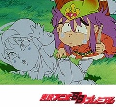 新ビックリマン　２１話〜２５話
