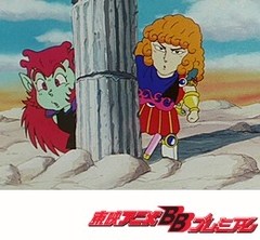 新ビックリマン　第２３話　生き残るのは誰！？