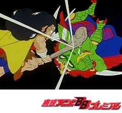 新ビックリマン　２６話〜３０話