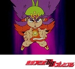 新ビックリマン　第２８話　消えちゃったオズ