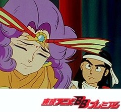 新ビックリマン　第２９話　悲劇の花・曼聖羅
