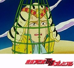 新ビックリマン　第３２話　でちゅぴーの初恋