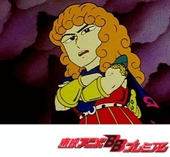 新ビックリマン 第３４話 愛のシンフォニー アニメ テレビアニメ