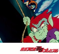 新ビックリマン　第３８話　Ｂ・ゼウスのワナ