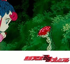 新ビックリマン　第４１話　プッチーの秘密