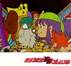 新ビックリマン　第４２話　めざせ！愛の宝石