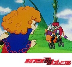 新ビックリマン　第４３話　悪魔はつらいよ